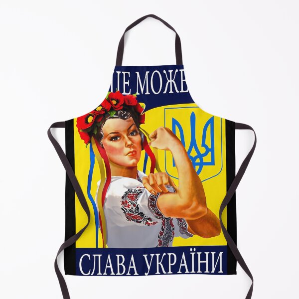 Item preview, We Can Do It Slava Ukraini Roksolana designed and sold by ValHunt93.