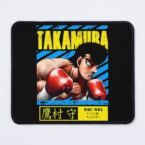 Item preview, Mamorus Takamuras Hajime No Ippo designed and sold by simeiazeninei.
