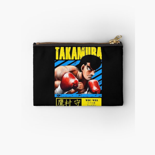Item preview, Mamorus Takamuras Hajime No Ippo designed and sold by simeiazeninei.