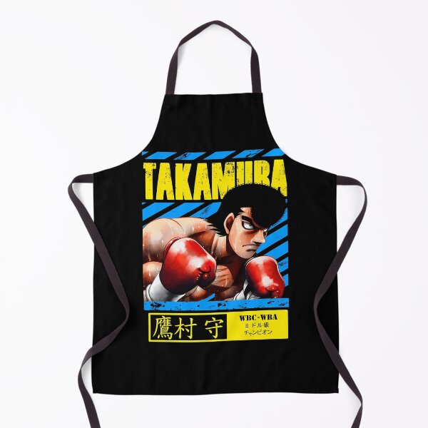 Item preview, Mamorus Takamuras Hajime No Ippo designed and sold by simeiazeninei.