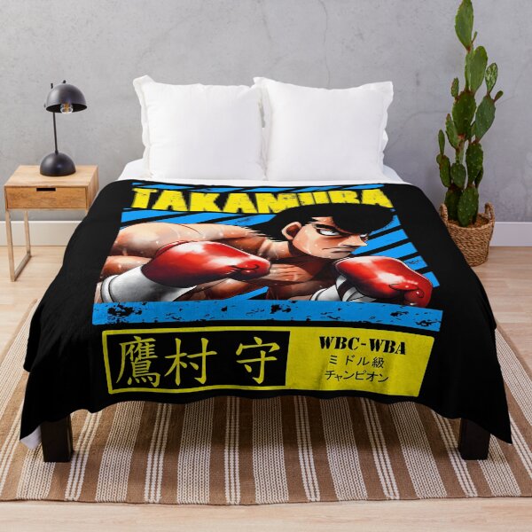 Item preview, Mamorus Takamuras Hajime No Ippo designed and sold by simeiazeninei.