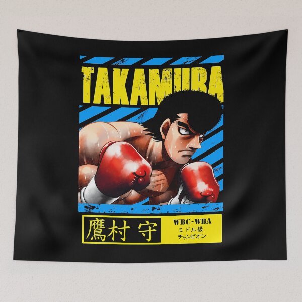 Item preview, Mamorus Takamuras Hajime No Ippo designed and sold by simeiazeninei.
