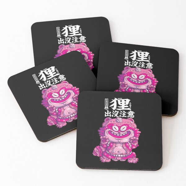 Item preview, TANUKI APPEAR BEWARE // DOODOOD designed and sold by REALTHANG CUSTOMS.