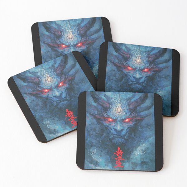 Item preview, Mysterious Legendary Creature designed and sold by bapupa.