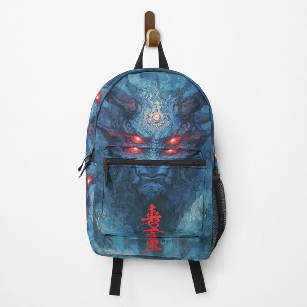 Item preview, Mysterious Legendary Creature designed and sold by bapupa.