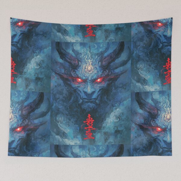 Item preview, Mysterious Legendary Creature designed and sold by bapupa.