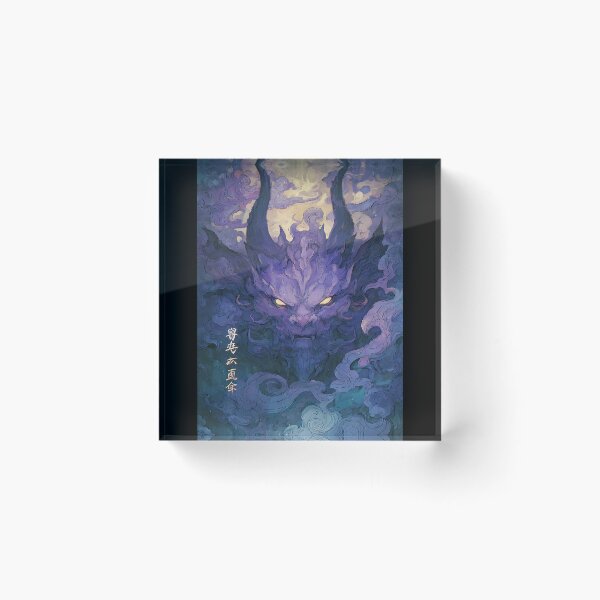 Item preview, Mythical Legendary Creature designed and sold by bapupa.