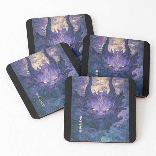 Item preview, Mythical Legendary Creature designed and sold by bapupa.