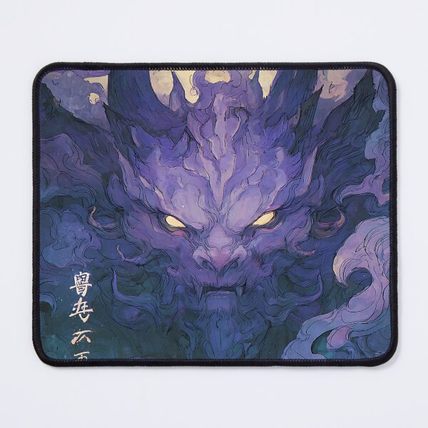 Item preview, Mythical Legendary Creature designed and sold by bapupa.
