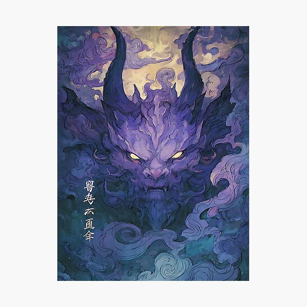 Item preview, Mythical Legendary Creature designed and sold by bapupa.