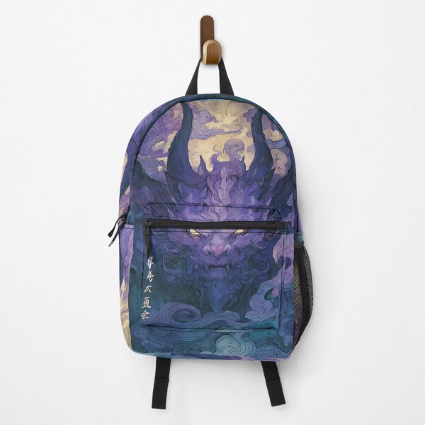 Item preview, Mythical Legendary Creature designed and sold by bapupa.