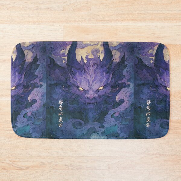 Item preview, Mythical Legendary Creature designed and sold by bapupa.