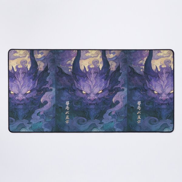 Item preview, Mythical Legendary Creature designed and sold by bapupa.