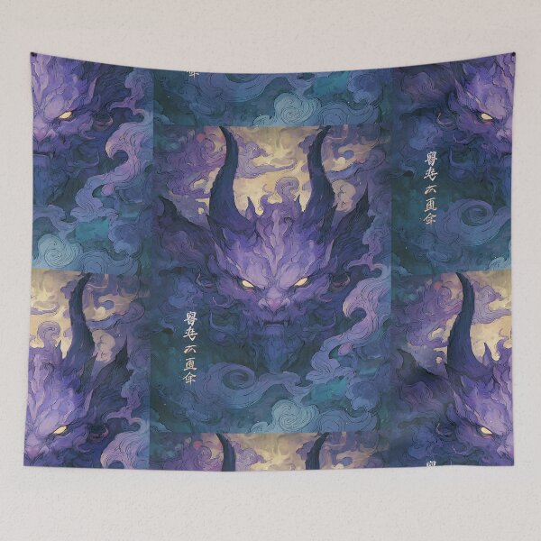 Item preview, Mythical Legendary Creature designed and sold by bapupa.
