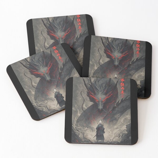 Item preview, Mysterious Japanese Monster designed and sold by bapupa.