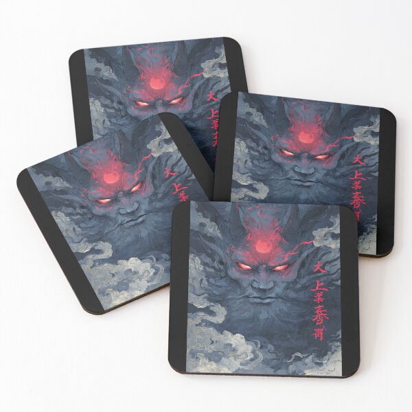 Item preview, Fearful Japanese Monster designed and sold by bapupa.