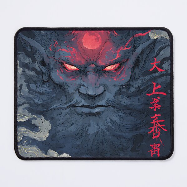 Item preview, Fearful Japanese Monster designed and sold by bapupa.