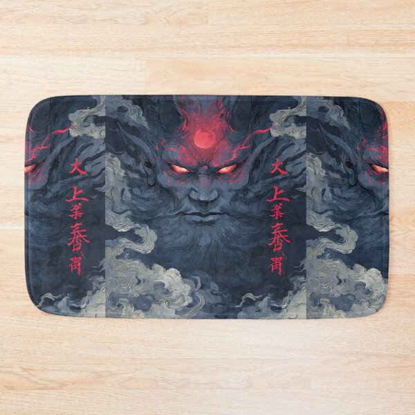 Item preview, Fearful Japanese Monster designed and sold by bapupa.