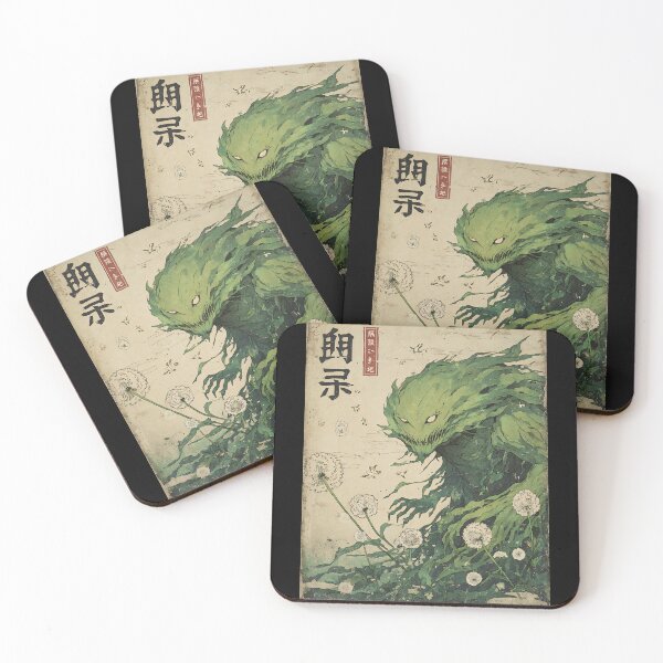 Item preview, Mythical Japanese Monster designed and sold by bapupa.
