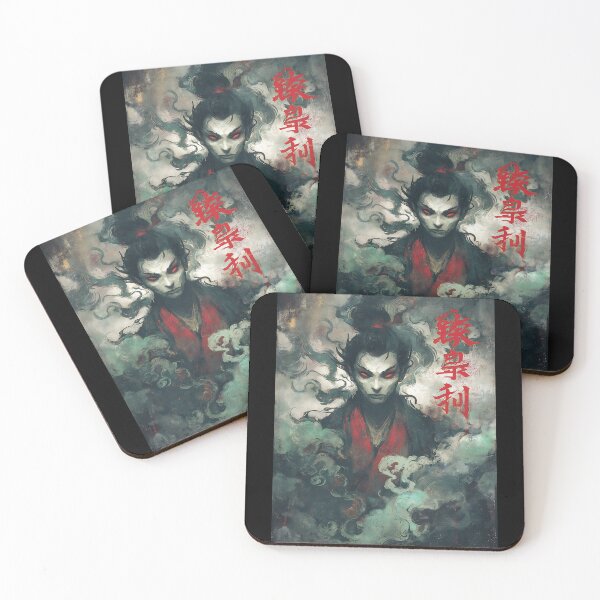 Item preview, Mythical Japanese Spirit designed and sold by bapupa.
