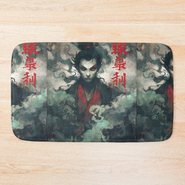 Item preview, Mythical Japanese Spirit designed and sold by bapupa.