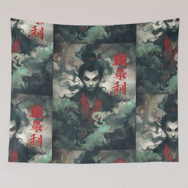 Item preview, Mythical Japanese Spirit designed and sold by bapupa.