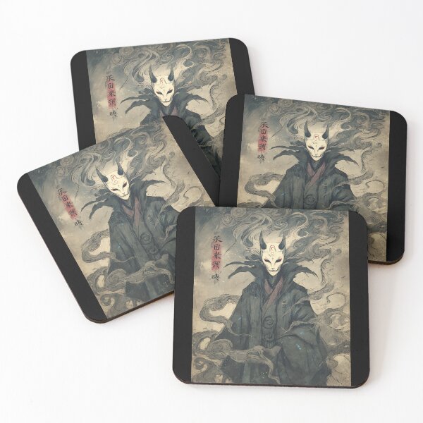 Item preview, Spiritual Japanese Spirit designed and sold by bapupa.