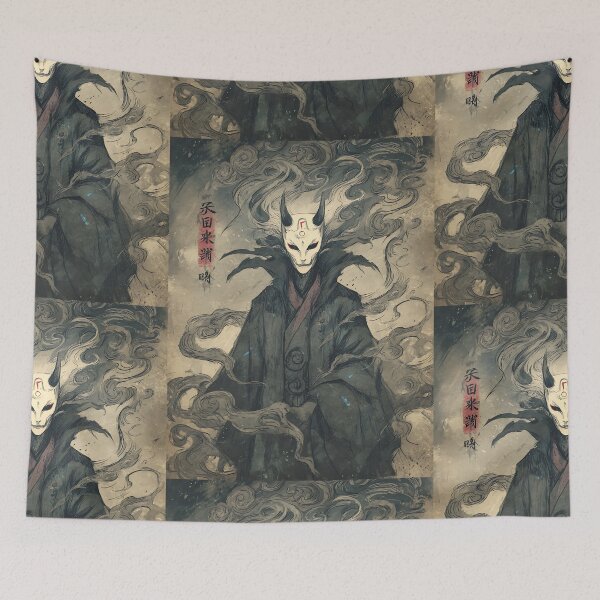 Item preview, Spiritual Japanese Spirit designed and sold by bapupa.