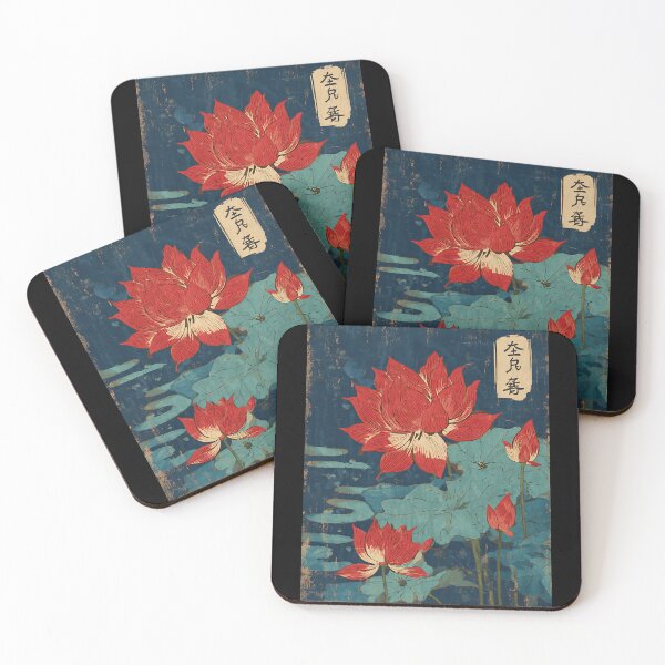 Item preview, Elegant Japanese Lotus Art designed and sold by bapupa.