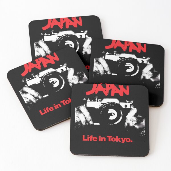 Item preview, Japans Song Life In Tokyo designed and sold by COLEEBORAH.