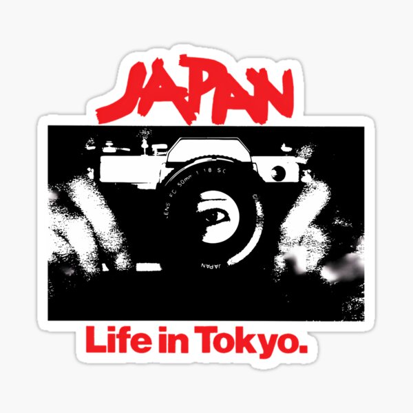 Item preview, Japans Song Life In Tokyo designed and sold by COLEEBORAH.