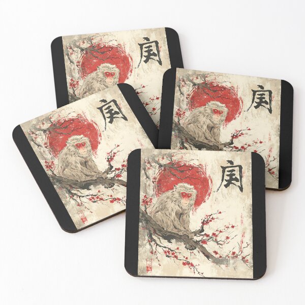 Item preview, Curious Japanese Macaque Art designed and sold by bapupa.