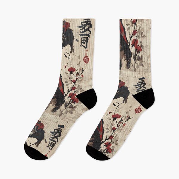 Item preview, Elegant Japanese Maiko Art designed and sold by bapupa.