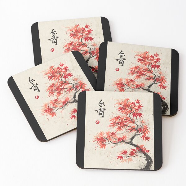 Item preview, Beautiful Japanese Maple designed and sold by bapupa.