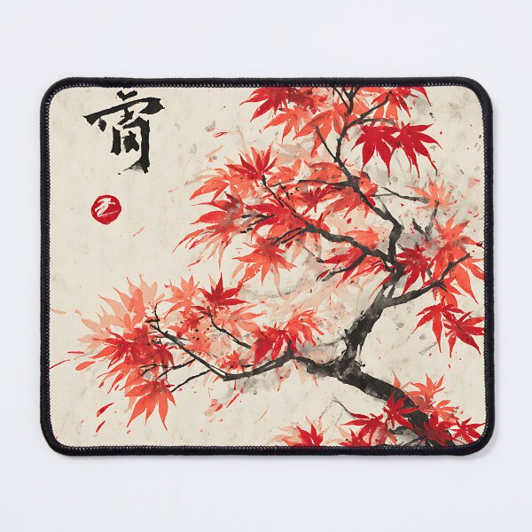 Item preview, Beautiful Japanese Maple designed and sold by bapupa.