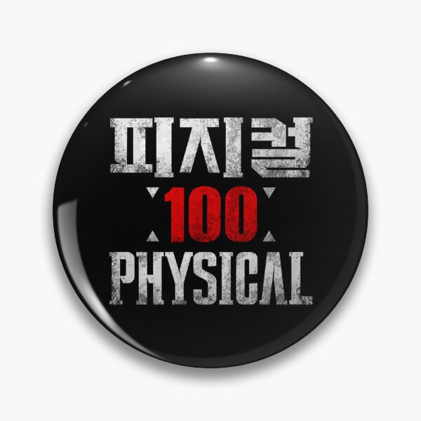 Item preview,  Physical 100 Blk designed and sold by mintonleanse.