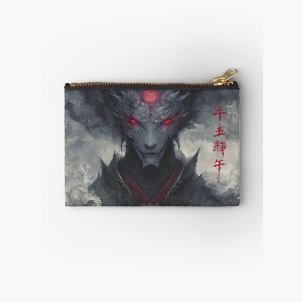 Item preview, Mysterious Japanese Mythology Creature designed and sold by bapupa.