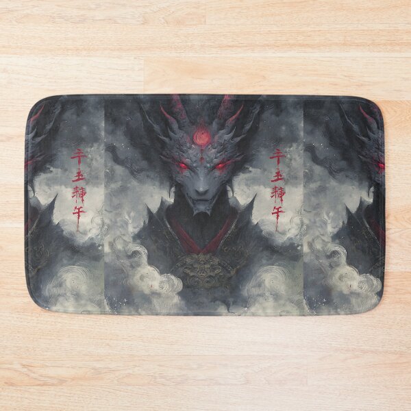 Item preview, Mysterious Japanese Mythology Creature designed and sold by bapupa.