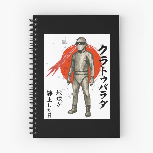 Item preview, Sumi-e Gort Robot 50s Retro Sci-Fi  designed and sold by electrovista.