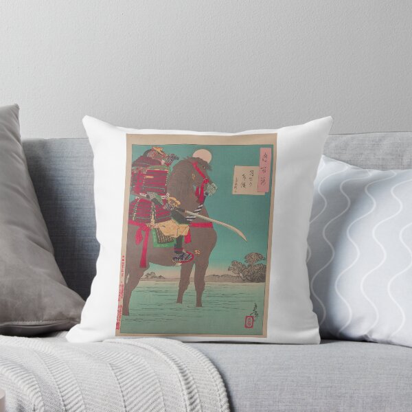 Item preview, Moonlight Patrol (Gekka no sekko) (1885-1892) designed and sold by SadBabyboi.
