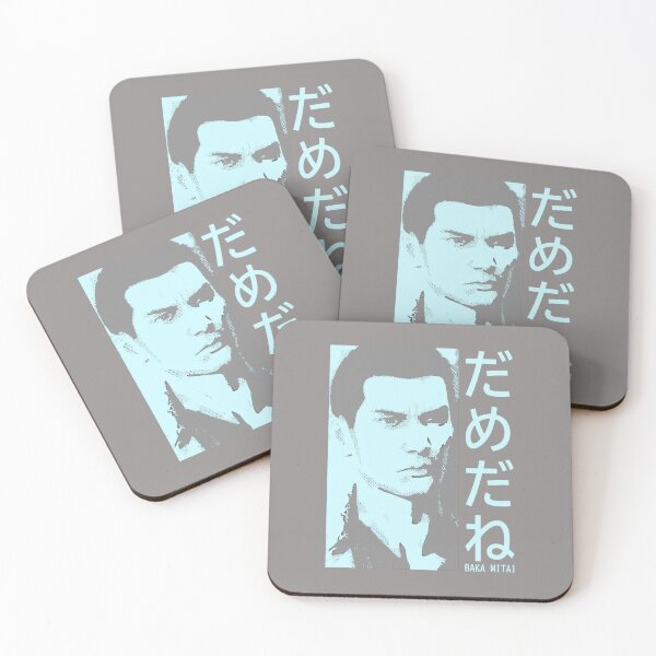 Item preview, DAME-DA-NE-(BAKA-MITAI)-V3-BLACK designed and sold by RonaldClarkA.