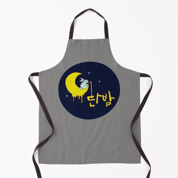 Item preview, DANBAM designed and sold by KimGoncalvesA.