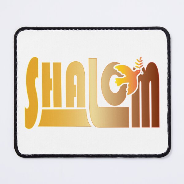 Item preview, SHALOM designed and sold by Mye Light Designs.