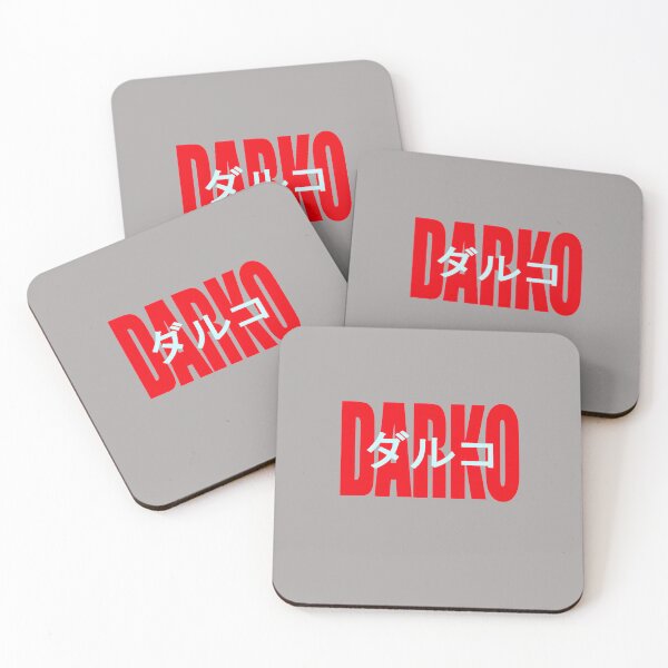 Item preview, DARKO-US-MERCH-DARKO-US-LOGO designed and sold by AudreyGaul.