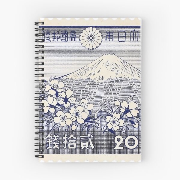 Item preview, Vintage Japanese Stamp – Mount Fuji & Sakura Blossoms designed and sold by DreamiCanvas.