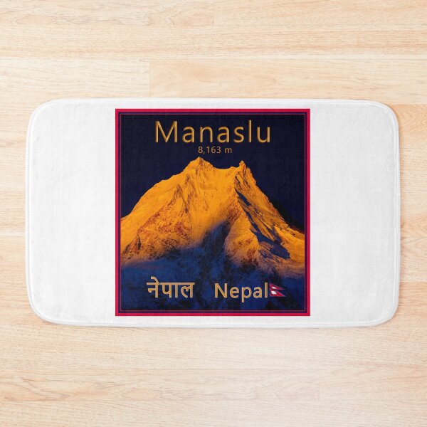 Item preview, Manaslu, Himalayan Dawn designed and sold by Geoff Shoults.
