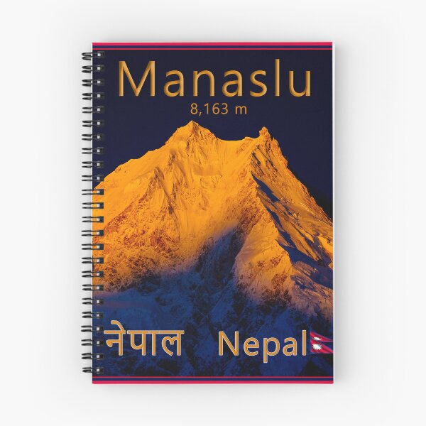Item preview, Manaslu, Himalayan Dawn designed and sold by Geoff Shoults.