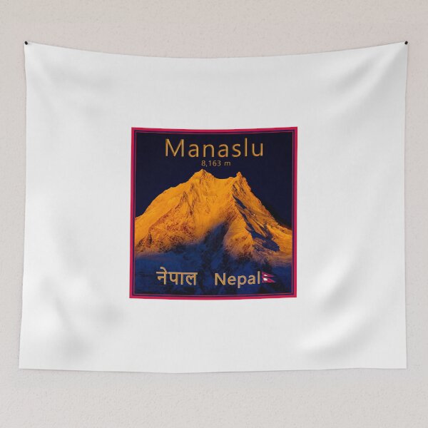 Item preview, Manaslu, Himalayan Dawn designed and sold by Geoff Shoults.