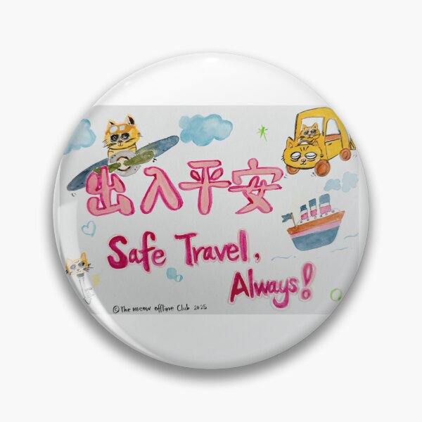 Item preview, Eye-Bag Cat, Safe travel, always! designed and sold by The Meow Offline Club.