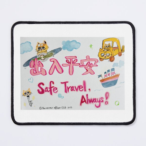 Item preview, Eye-Bag Cat, Safe travel, always! designed and sold by The Meow Offline Club.